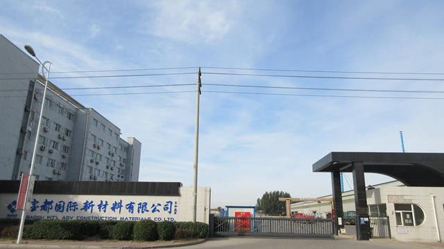 Porcellana Baodu International Advanced Construction Material Co., Ltd. Profilo Aziendale