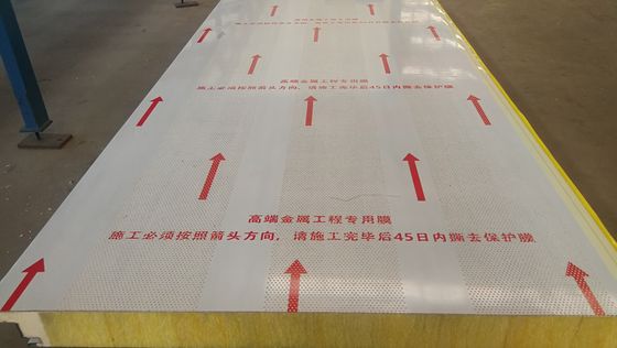 Fireproof Insulated PUF 25mm Sandwich Panel PU Rockwool