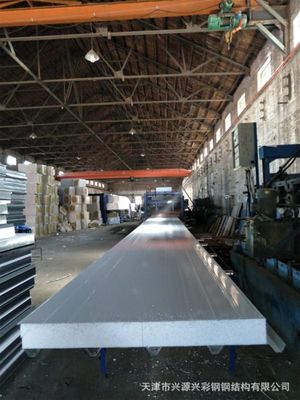 Insulated 75mm 50mm EPS Sandwich Panel White Metal Steel